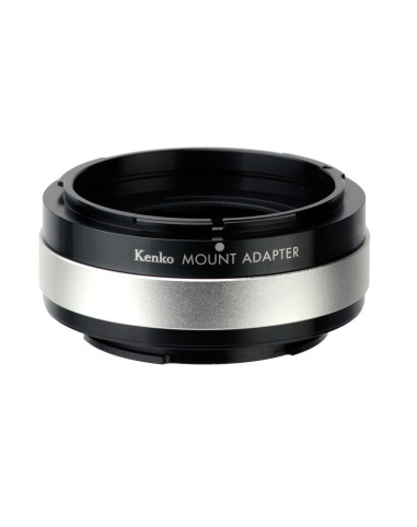 KENKO - Bague d'adaptation pour optiques en monture Canon FD vers Sony E-mount.