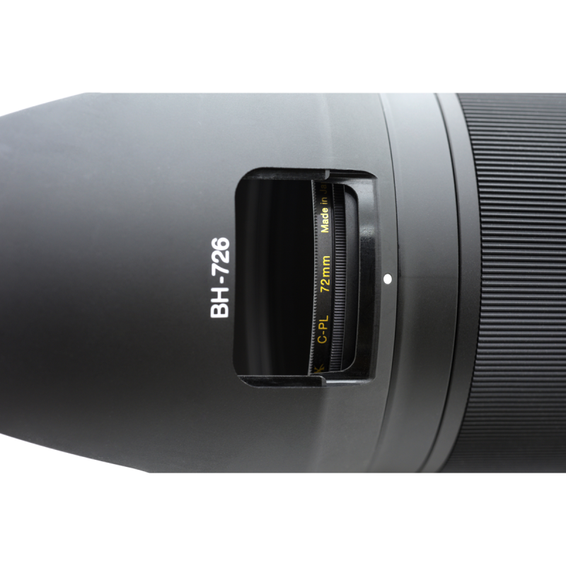 TOKINA - Objectif OPERA 50mm F1.4 monture Nikon F - Objectif photo