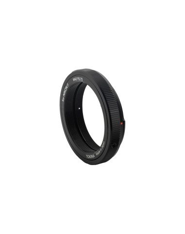 Tokina SZX SUPER TELE 400mm F8 Reflex MF NIKON F mount 2